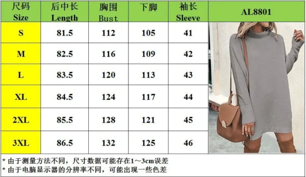 2024 Autumn/Winter New Amazon Cross border European and American Foreign Trade Women's Fashion Long sleeved Mid neck Solid Color - Image 10
